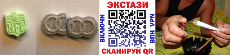 ЭКСТАЗИ TESLA  Купить где  Славянск-на-Кубани 