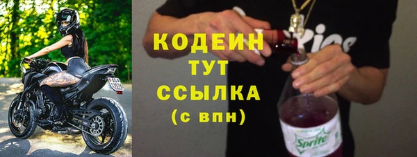 а пвп мука Гусь-Хрустальный