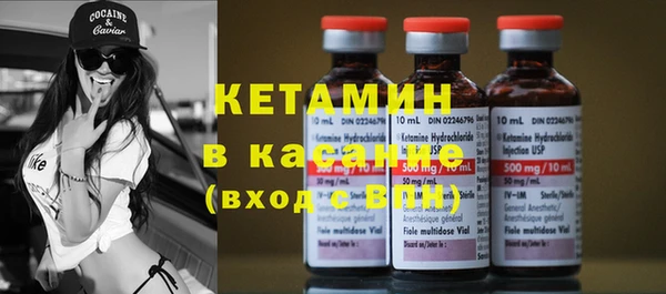 каннабис Дмитров