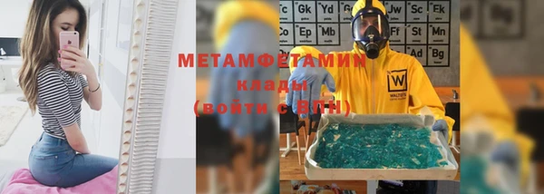 а пвп мука Гусь-Хрустальный