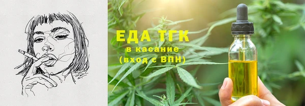 кокс Гусев