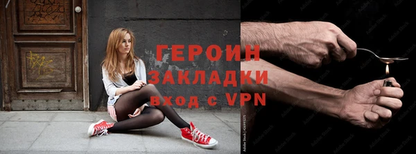 кокс Гусев