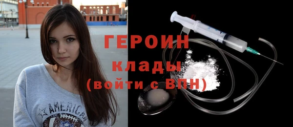 кокс Гусев