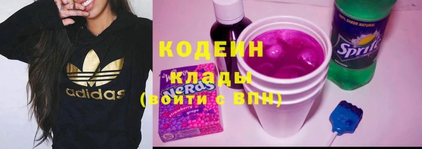 а пвп мука Гусь-Хрустальный