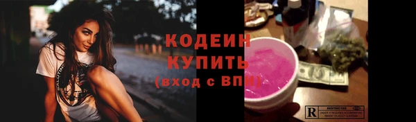 а пвп мука Гусь-Хрустальный