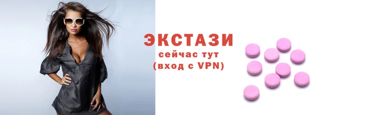 spice Гусиноозёрск