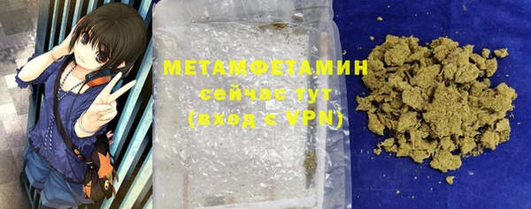 кокс Гусев