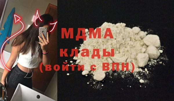 а пвп мука Гусь-Хрустальный