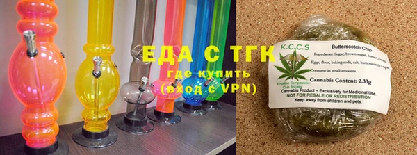 кокс Гусев