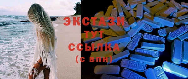 кокс Гусев