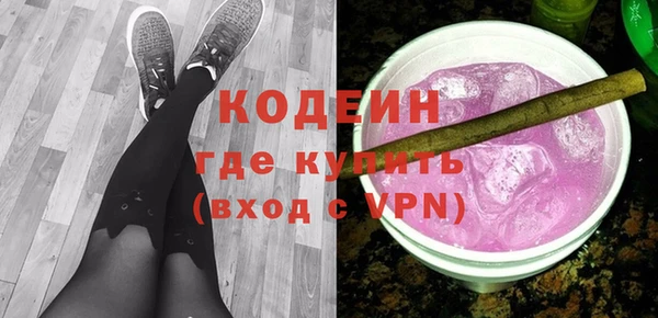 а пвп мука Гусь-Хрустальный