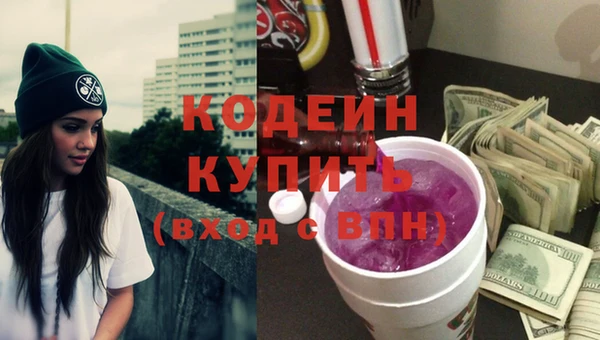 а пвп мука Гусь-Хрустальный