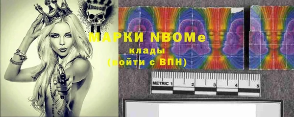 а пвп мука Гусь-Хрустальный