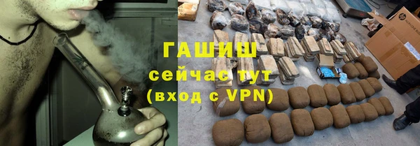 кокс Гусев