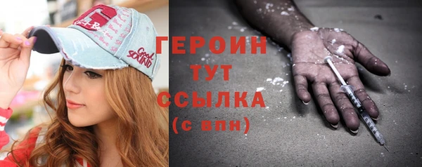 кокс Гусев